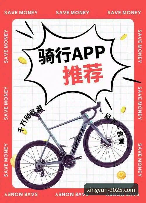 杏运娱乐APP下载怎么样 深度体验分享:2025年杏运娱乐APP下载究竟怎么样?一位行业观察者的长期使用心得